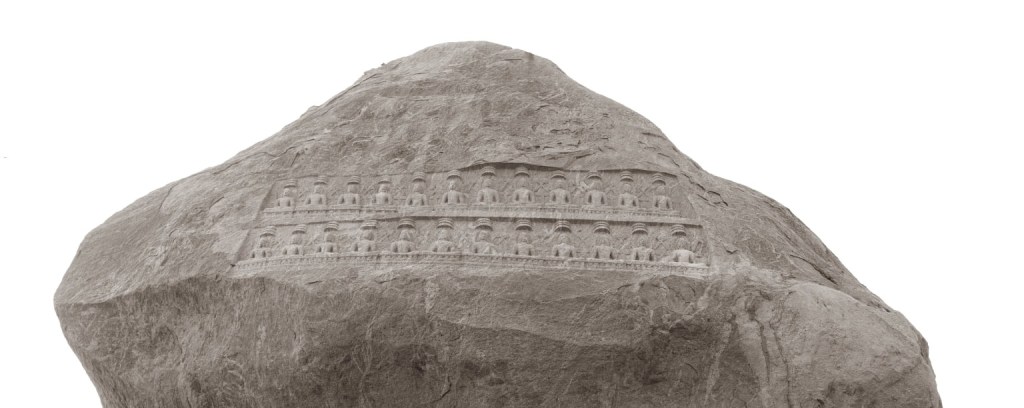 அல்லேம் அதுவும் அல்லேம்