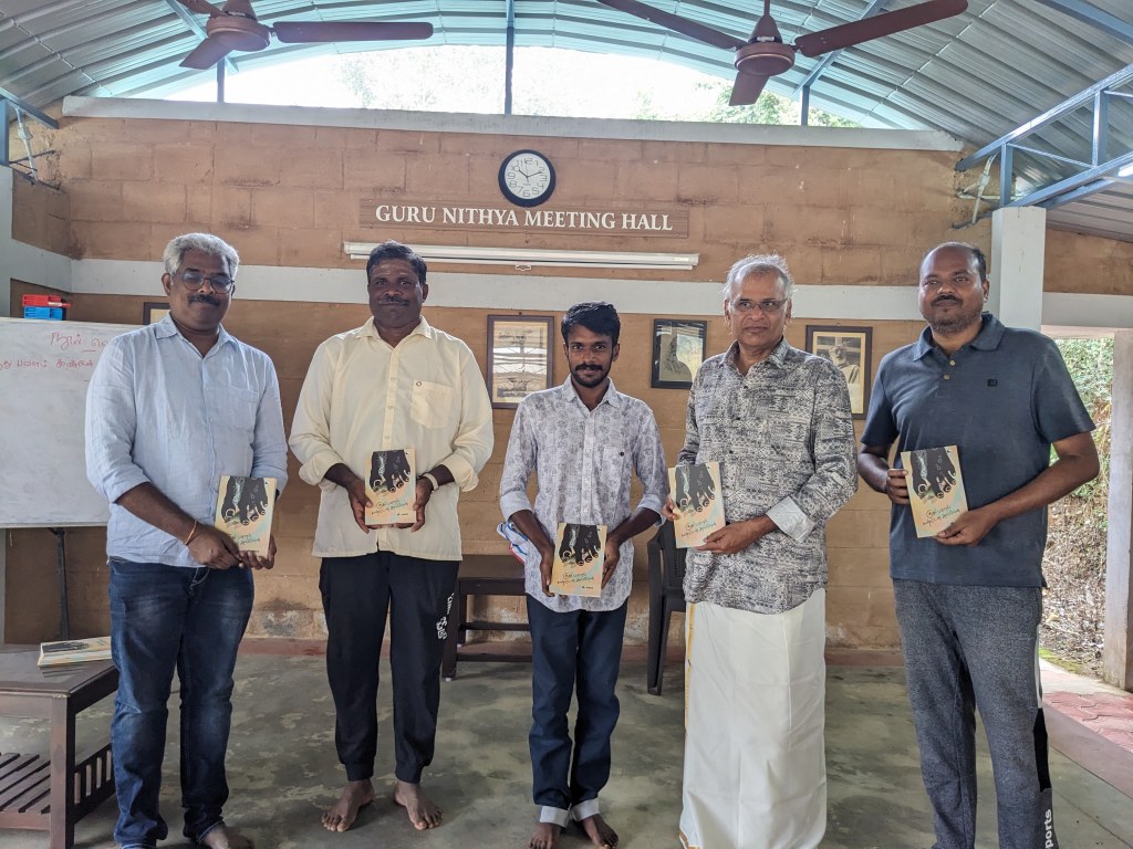 சூது பவளம் கண்டேன் அல்லேன் – ஜெயமோகன்&nbsp;வெளியீடு