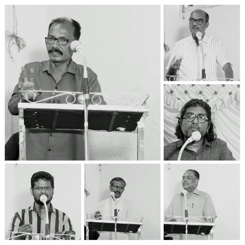 சூது பவளம் கண்டேன் அல்லேன் நூல் அறிமுக விழா – காணொளி&nbsp;பதிவு