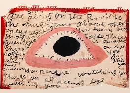 கண்ணில் புகைந்திட்டு கமழ்